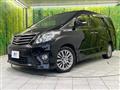 2014 Toyota Alphard