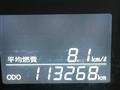 2014 Toyota Alphard