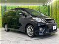 2014 Toyota Alphard