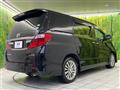 2014 Toyota Alphard