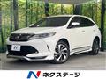 2017 Toyota Harrier