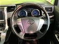 2013 Toyota Alphard Hybrid