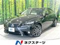2013 Lexus IS