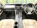 2013 Lexus IS
