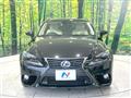 2013 Lexus IS