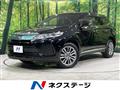 2018 Toyota Harrier Hybrid