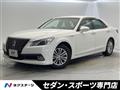 2015 Toyota Crown Hybrid
