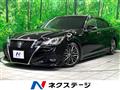 2017 Toyota Crown Hybrid