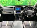 2017 Toyota Crown Hybrid