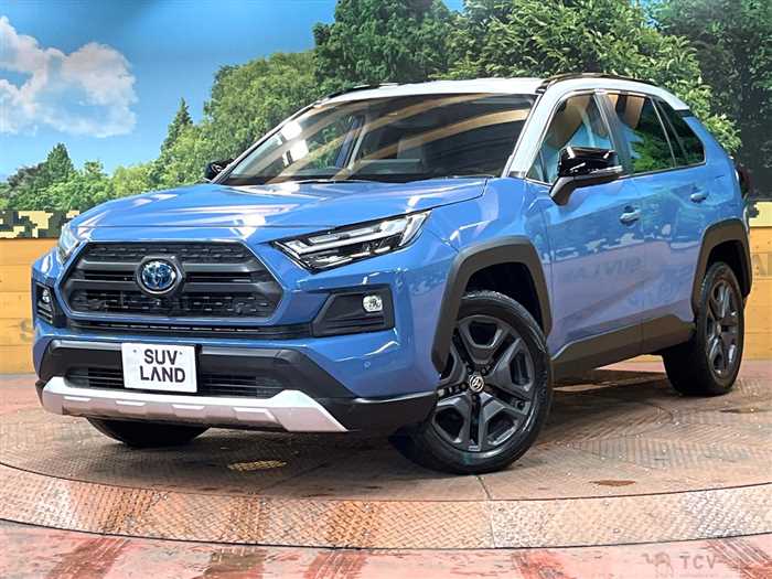 2023 Toyota RAV4