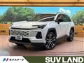 2026 Toyota RAV4