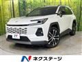 2026 Toyota RAV4
