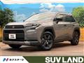 2026 Toyota RAV4