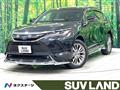 2023 Toyota Harrier Hybrid