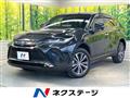 2023 Toyota Harrier Hybrid