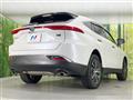 2024 Toyota Harrier Hybrid