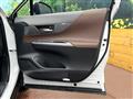 2024 Toyota Harrier Hybrid