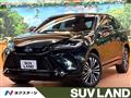 2023 Toyota Harrier