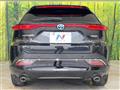 2023 Toyota Harrier