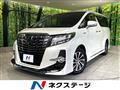 2015 Toyota Alphard Hybrid