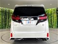 2015 Toyota Alphard Hybrid
