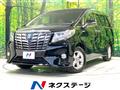 2016 Toyota Alphard Hybrid
