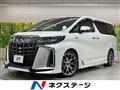 2018 Toyota Alphard Hybrid