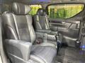 2018 Toyota Alphard Hybrid