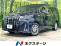 2019 Toyota Alphard Hybrid