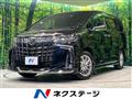 2021 Toyota Alphard Hybrid