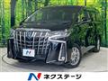 2023 Toyota Alphard Hybrid