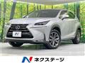 2015 Lexus NX