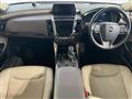 2018 Toyota Crown Hybrid
