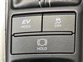 2019 Toyota Crown Hybrid
