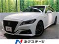 2020 Toyota Crown Hybrid
