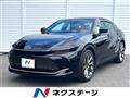 2023 Toyota Crown