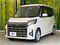 2017 Mitsubishi eK SPACE