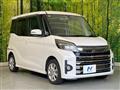 2017 Mitsubishi eK SPACE