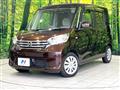 2014 Nissan DAYZ ROOX