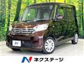 2014 Nissan DAYZ ROOX
