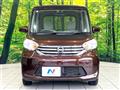 2014 Nissan DAYZ ROOX