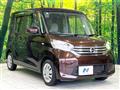 2014 Nissan DAYZ ROOX