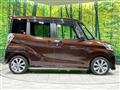 2014 Nissan DAYZ ROOX