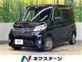 2014 Nissan DAYZ ROOX