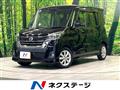 2017 Nissan DAYZ ROOX