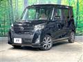 2018 Nissan DAYZ ROOX