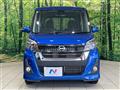 2019 Nissan DAYZ ROOX