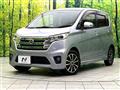 2014 Nissan DAYZ
