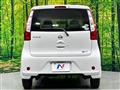 2014 Nissan DAYZ