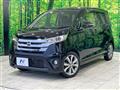 2014 Nissan DAYZ